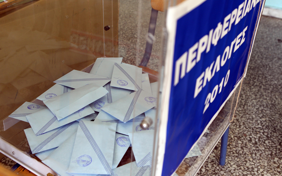 οι-ελπίδες-των-κομμάτων-στη-μάχη-των-πε-2021159