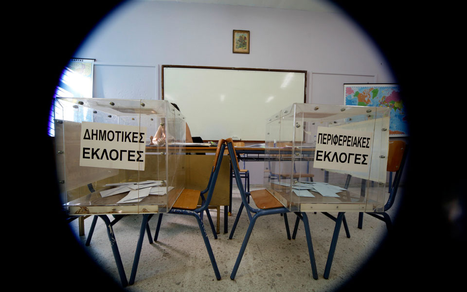 ο-γαλλικός-τύπος-για-τον-πρώτο-γύρο-των-2024533