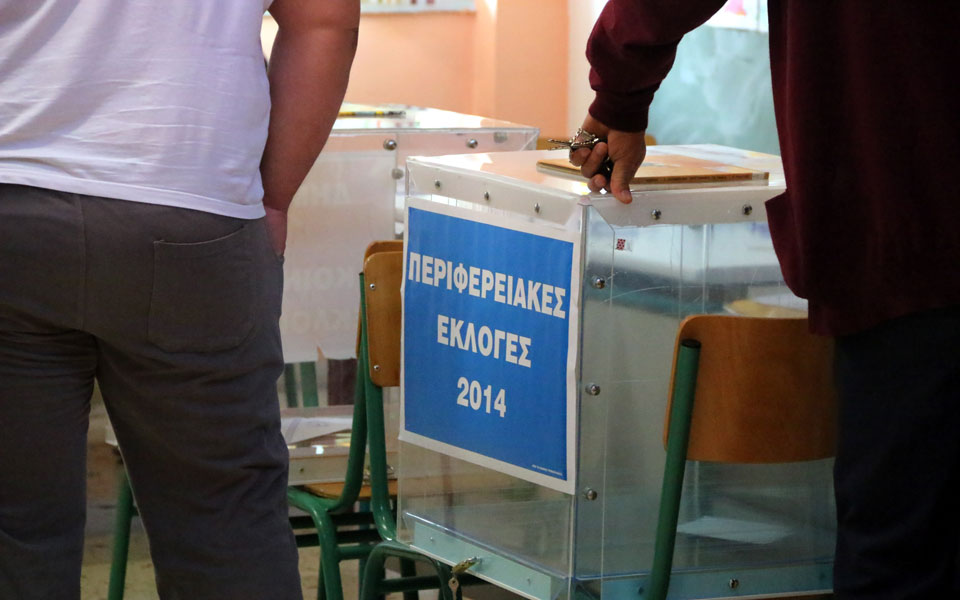 συνελήφθη-επειδή-έγραφε-συνθήματα-έξ-2024057