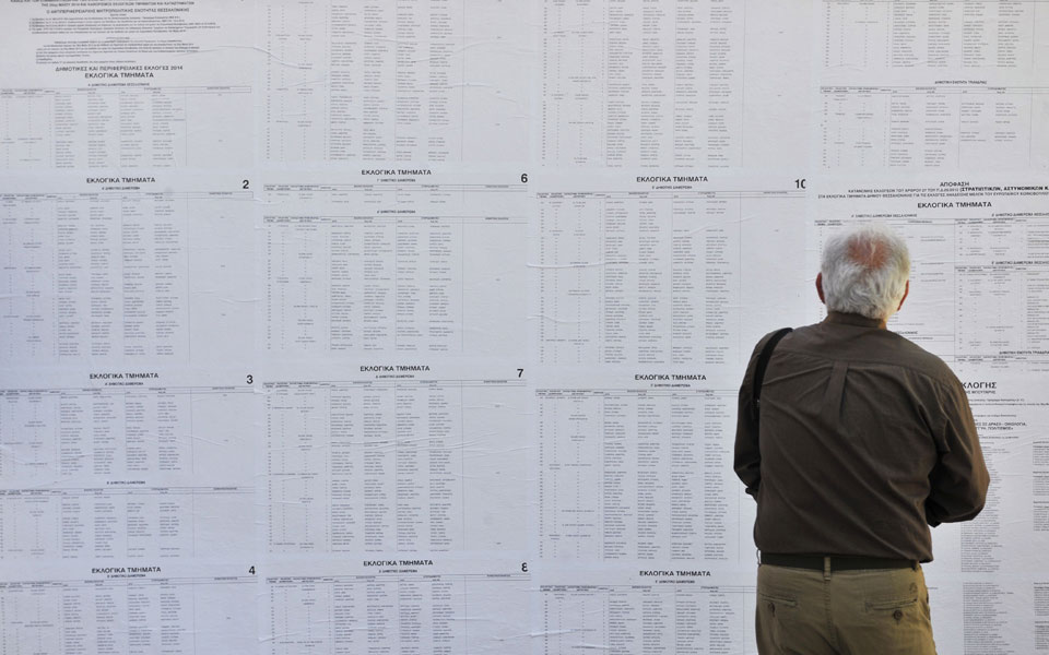 114-κατειλημμένοι-δημαρχιακοί-θώκοι-2024424