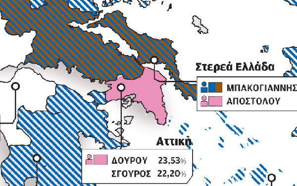 ο-εκλογικός-χάρτης-των-περιφερειών-2024189
