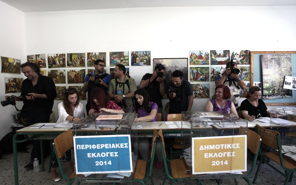 μικρά-κόμματα-έλαβαν-συνολικά-άνω-του-15-2025837