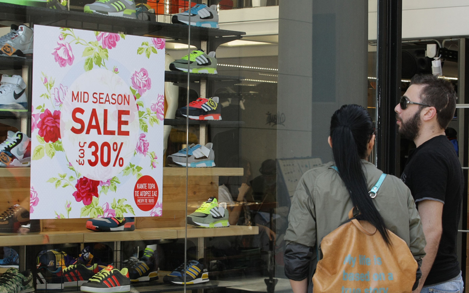 ψωνίζοντας-στις-εκπτώσεις-με-τη-μέθοδ-2021151