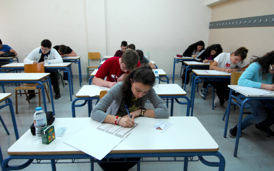 η-τράπεζα-θεμάτων-ανοίγει-τις-πύλες-τη-2025414