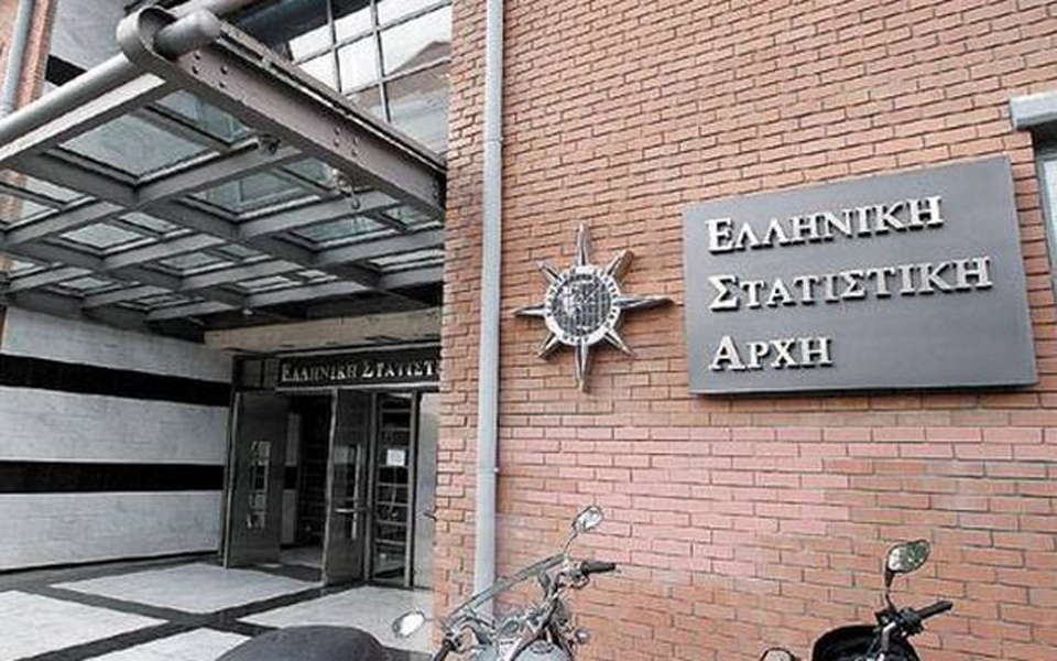 κάλεσμα-ελστατ-και-εκτ-στις-επιχειρήσ-2024576