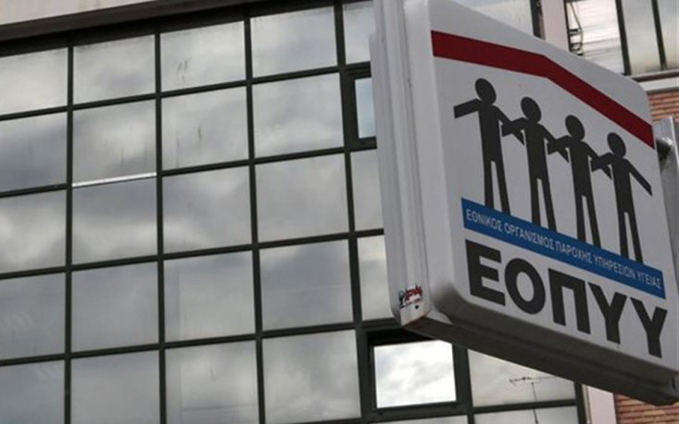 ενταξη-3-000-γιατρών-στο-δίκτυο-του-εοπυυ-2023778