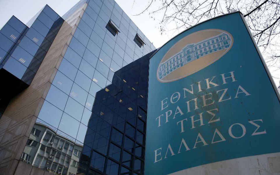 υποικ-συνεχίζει-να-παραπλανά-ο-συριζα-2024809