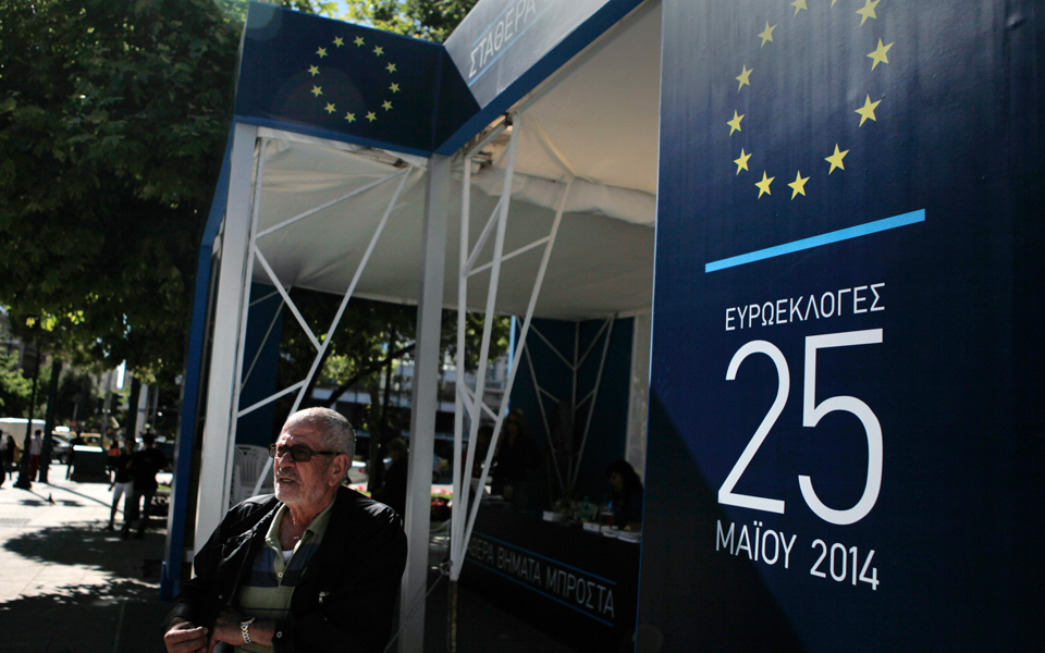 πρωταθλήτρια-στους-υποψηφίους-για-τι-2025337