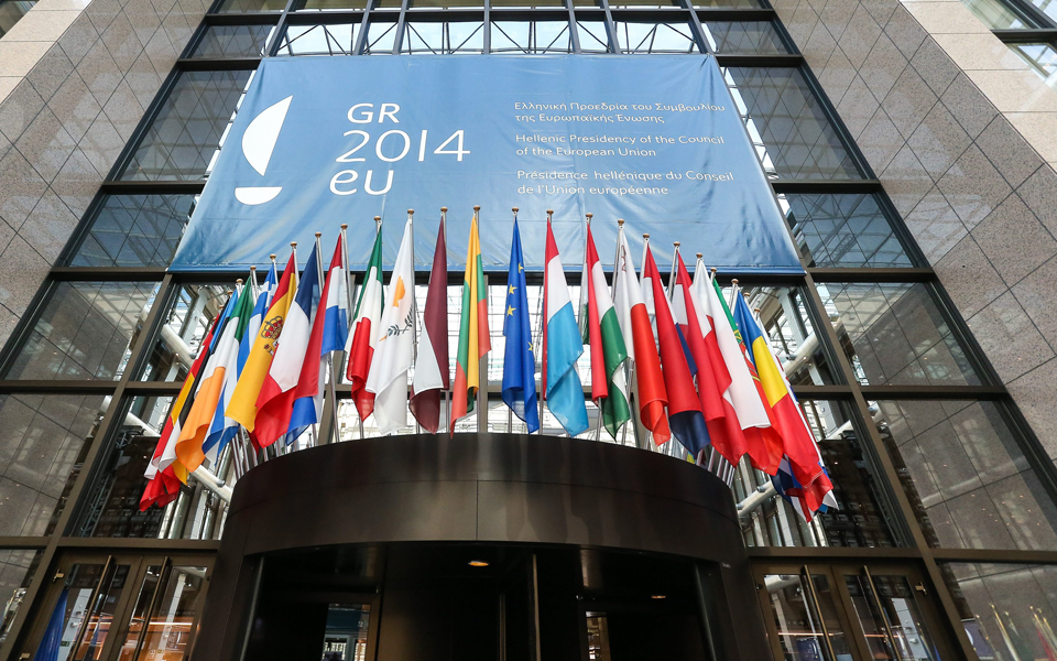 ανησυχητικές-προβλέψεις-για-τις-ευρω-2024879