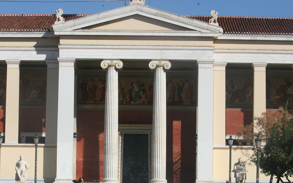 πάλι-σε-κινητοποιήσεις-οι-διοικητικο-2022700