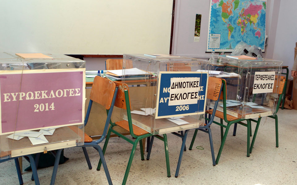 αντ-σαμαράς-ημέρα-δημοκρατίας-η-σημερ-2025470