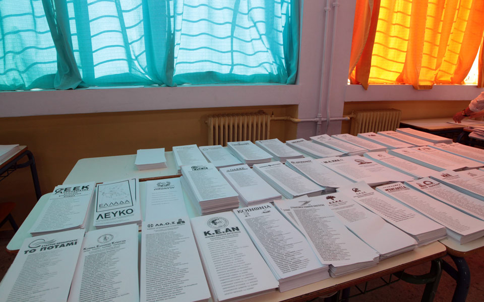 οι-δηλώσεις-των-υποψηφίων-κατά-την-άσκ-2025471