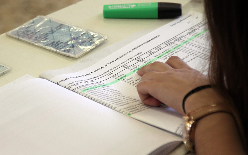 ευτράπελο-στο-εκλογικό-κέντρο-στις-σέ-2025474