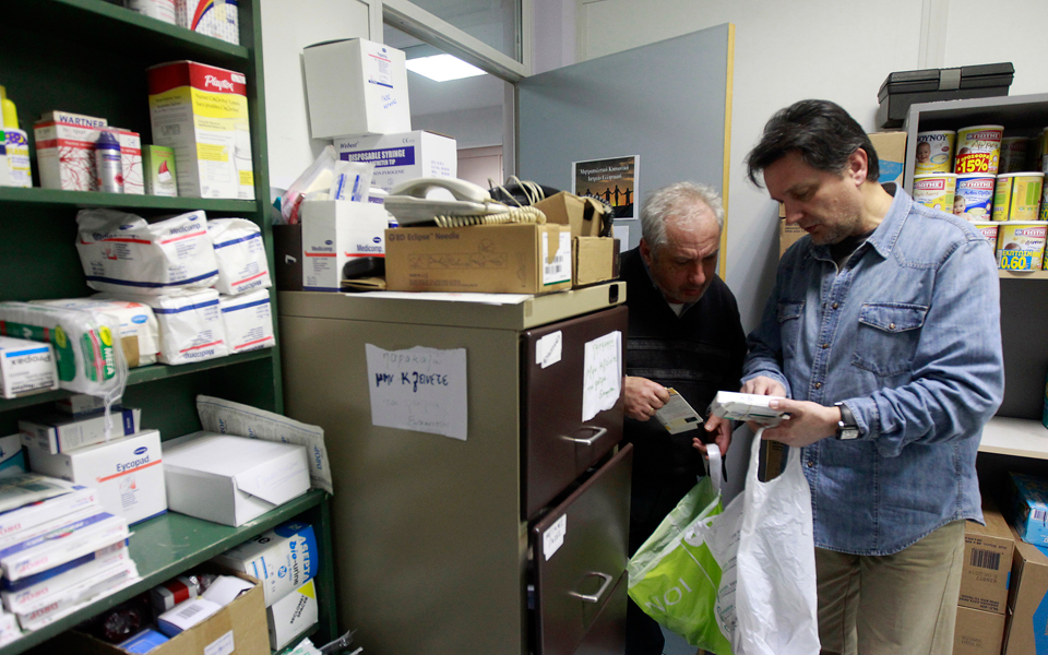 δωρεές-και-προγράμματα-κοινωνικής-ευ-2022636