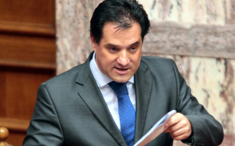 τελεσίγραφο-γεωργιάδη-σε-διαγνωστικ-2023250