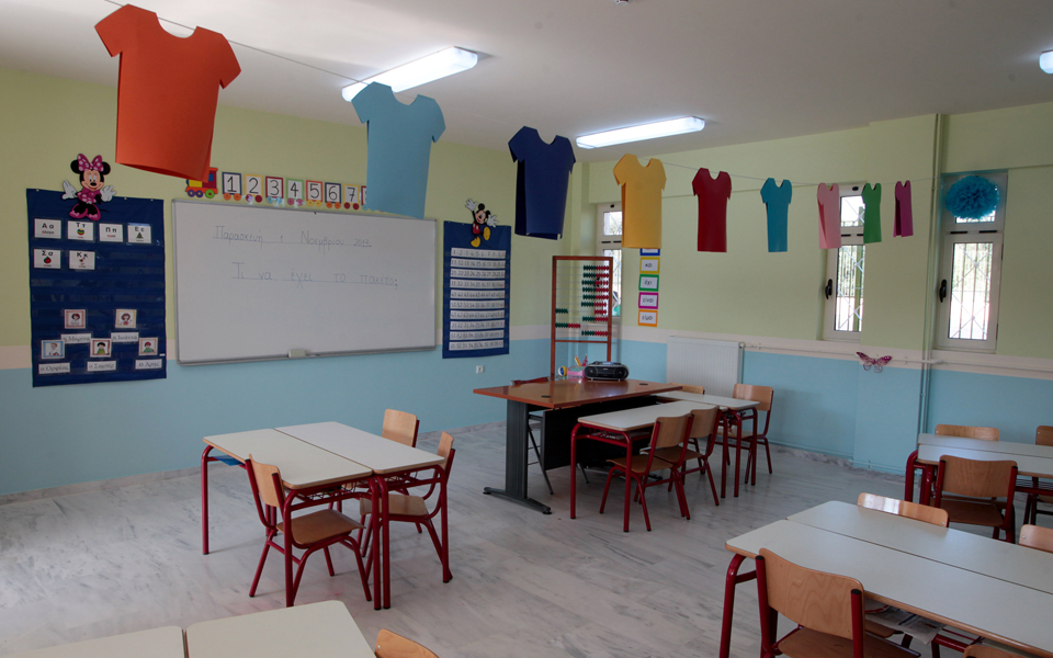 231-σχολικές-μονάδες-συγχωνεύονται-από-τ-2026284