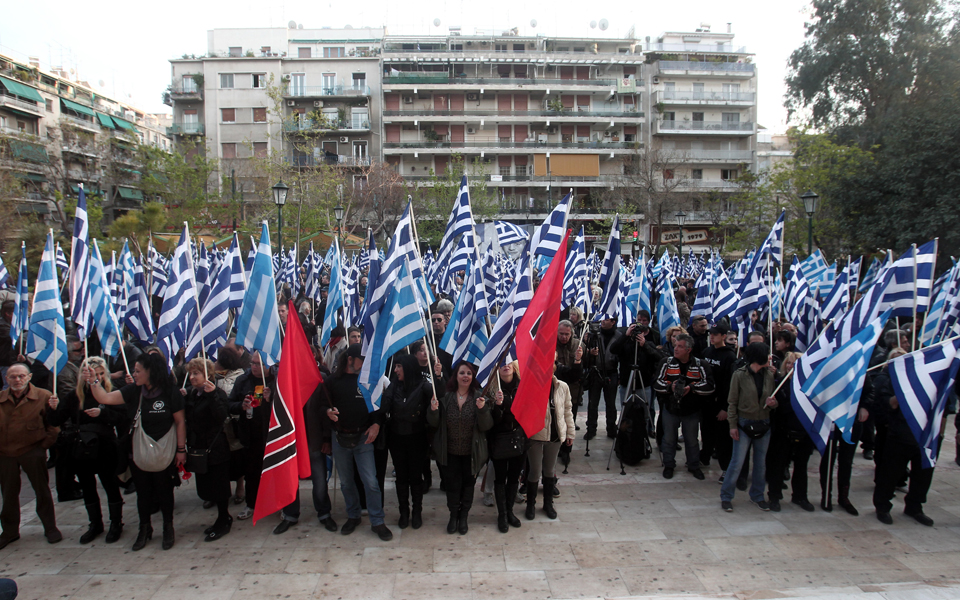 σχέση-ελλήνων-με-ελβετούς-νεοναζί-2021172