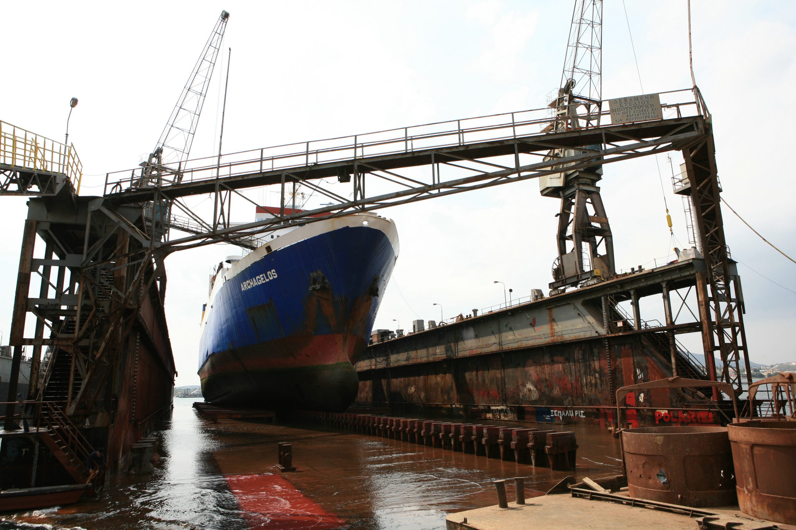 χωρίς-βαπόρια-σκουριάζει-η-ζώνη-της-2023900