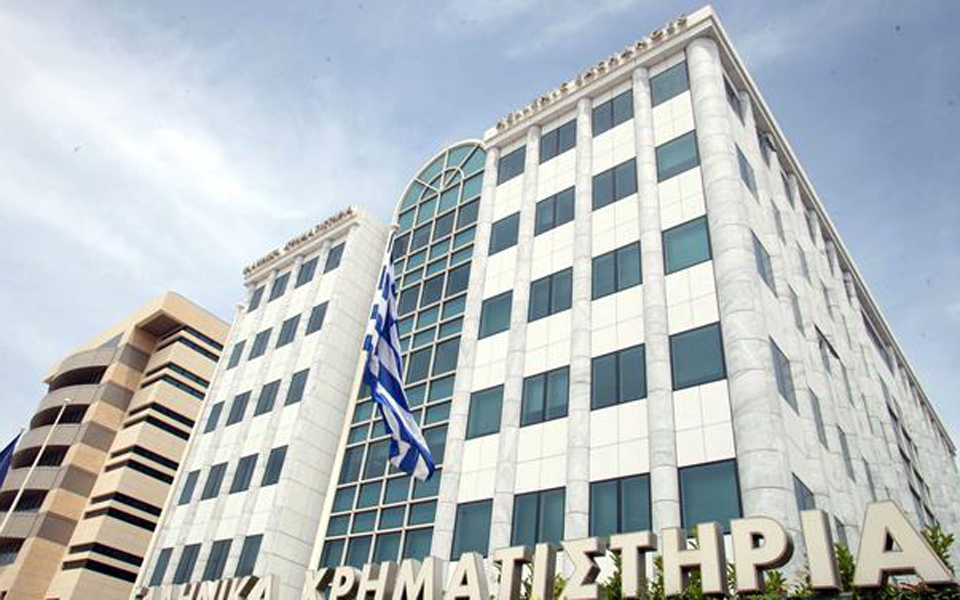πτωτικά-κινείται-το-χρηματιστήριο-αθ-2023137