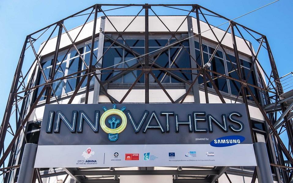 το-1ο-samsung-service-lab-workshop-στο-innovathens-2023689