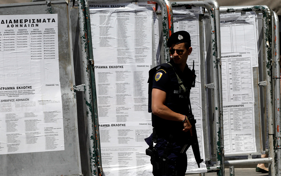 δεύτερο-κόμμα-η-χ-α-με-20-στα-τμήματα-ετερ-2025761