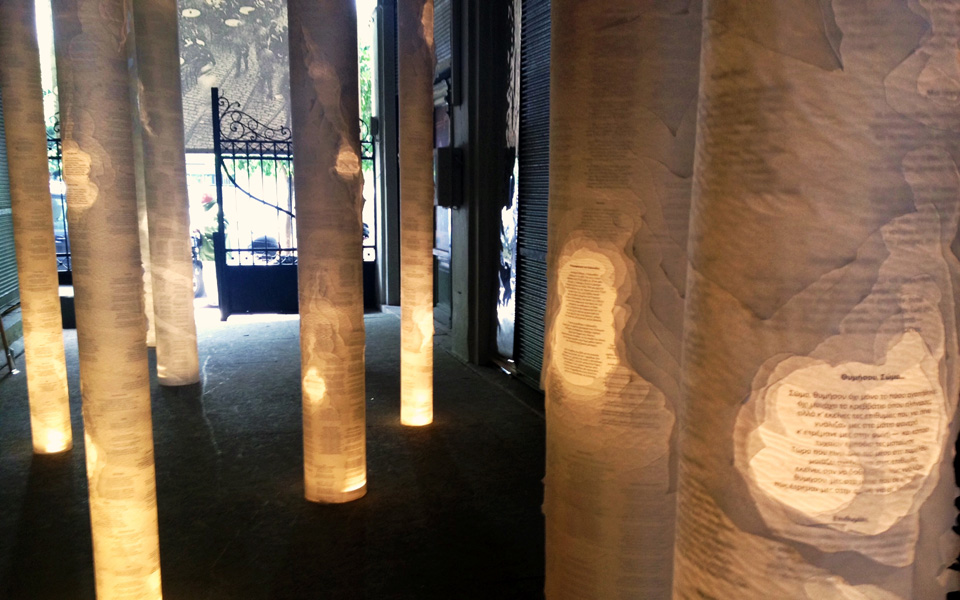 εικαστική-εγκατάσταση-για-τον-κ-καβάφ-2021432