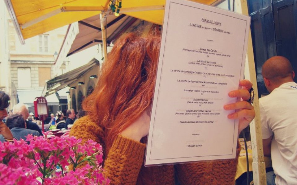 money-makes-your-trip-go-round-νουμερό-ντούο-2023143