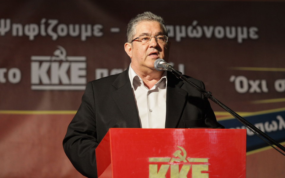 κke-πρέπει-να-φύγει-αυτή-η-κυβέρνηση-2023532