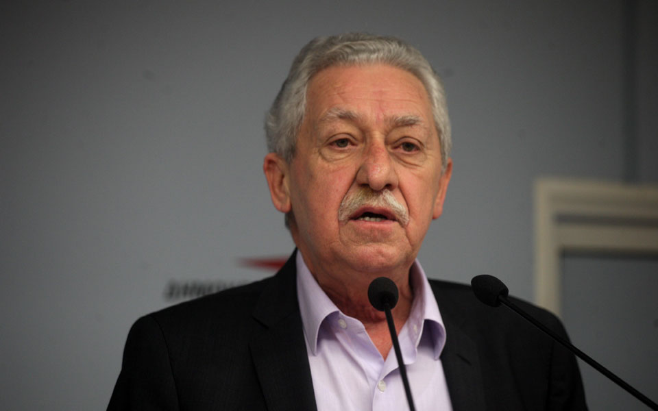 πρωτοβουλία-ανασυγκρότησης-της-κεντ-2022105