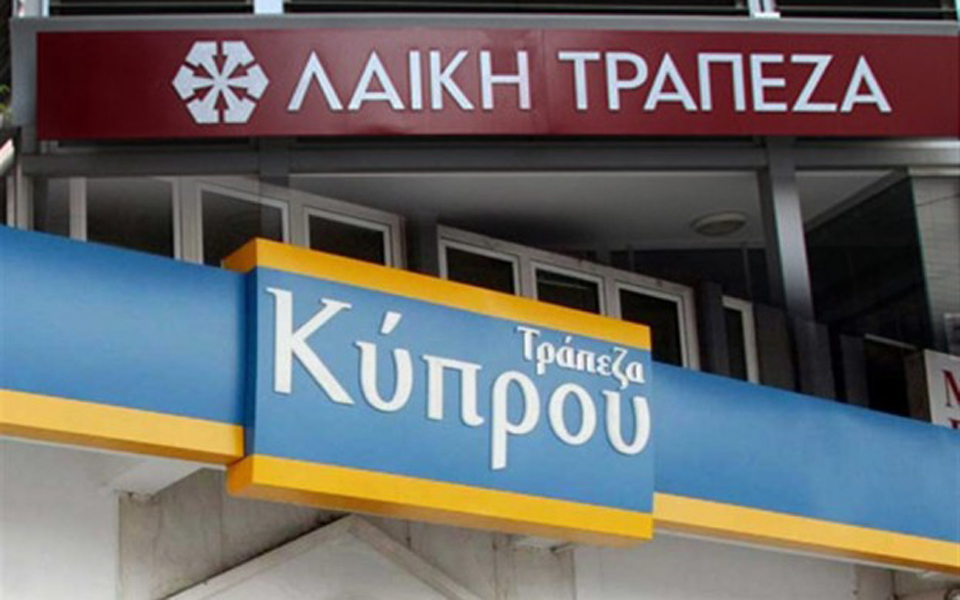 κύπρος-αντιδράσεις-για-τις-κινήσεις-χ-2021699