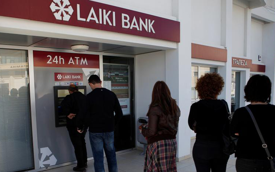 κύπρος-νέες-αγωγές-καταθετών-κατά-εκτ-2025764