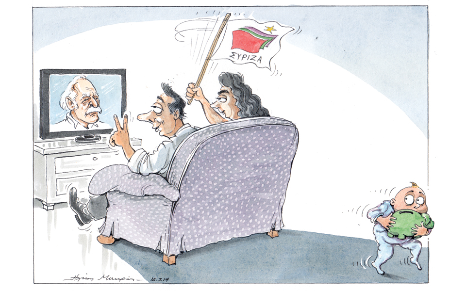 σκίτσο-του-ηλία-μακρή-2022978