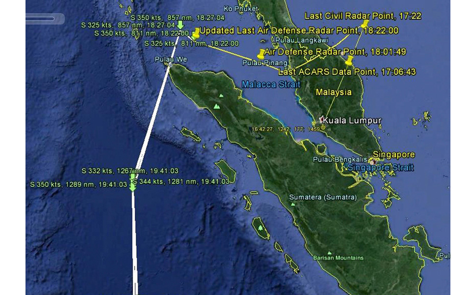 συνεχίζονται-στα-τυφλά-οι-έρευνες-γ-2020936