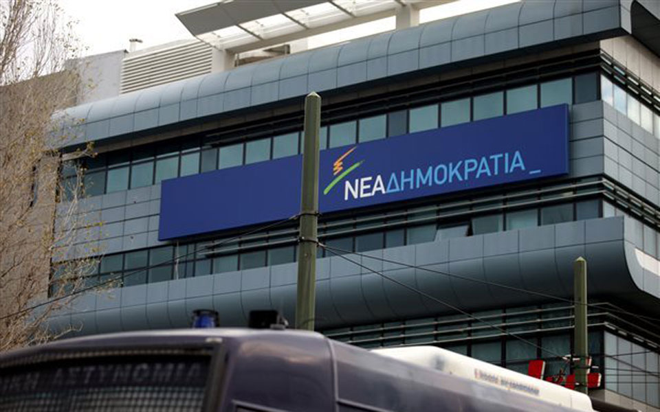 ανοιχτό-το-αποτέλεσμα-εκτιμά-η-ν-δ-2021022