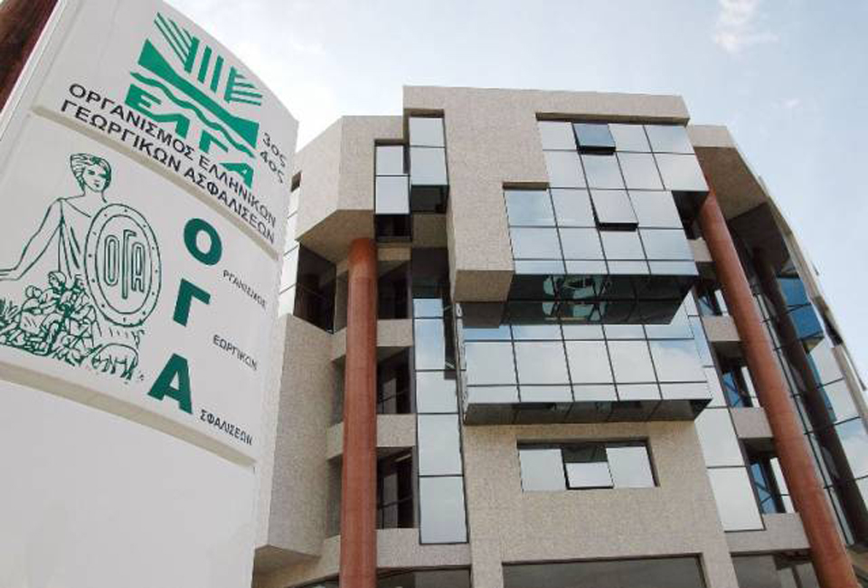 ογα-παρατείνεται-η-προθεσμία-υποβολή-2026192