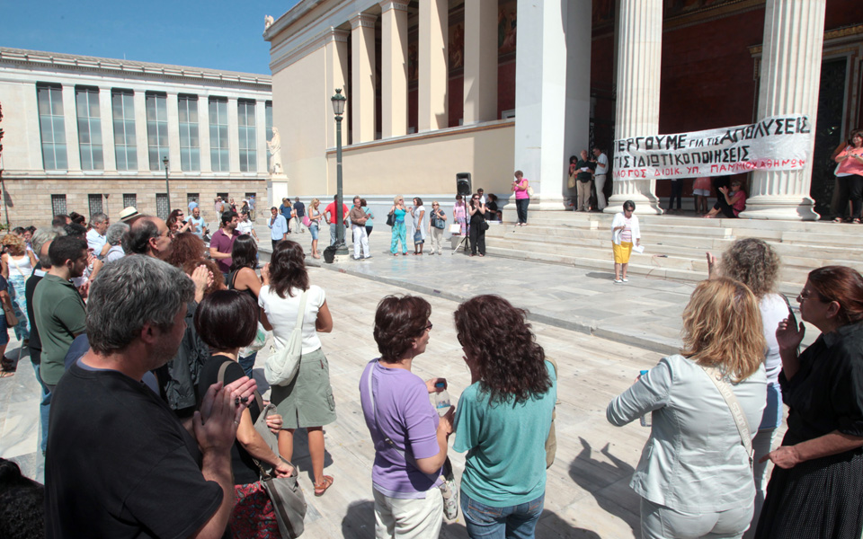 48ωρο-λουκέτο-σε-καποδιστριακό-πολυτ-2023004