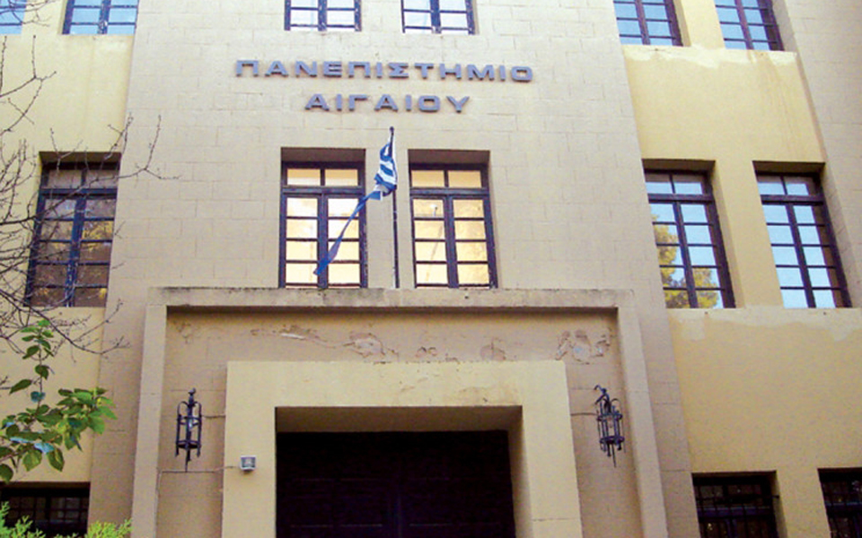 διεθνές-συνέδριο-στη-ρόδο-για-την-ασφά-2023221