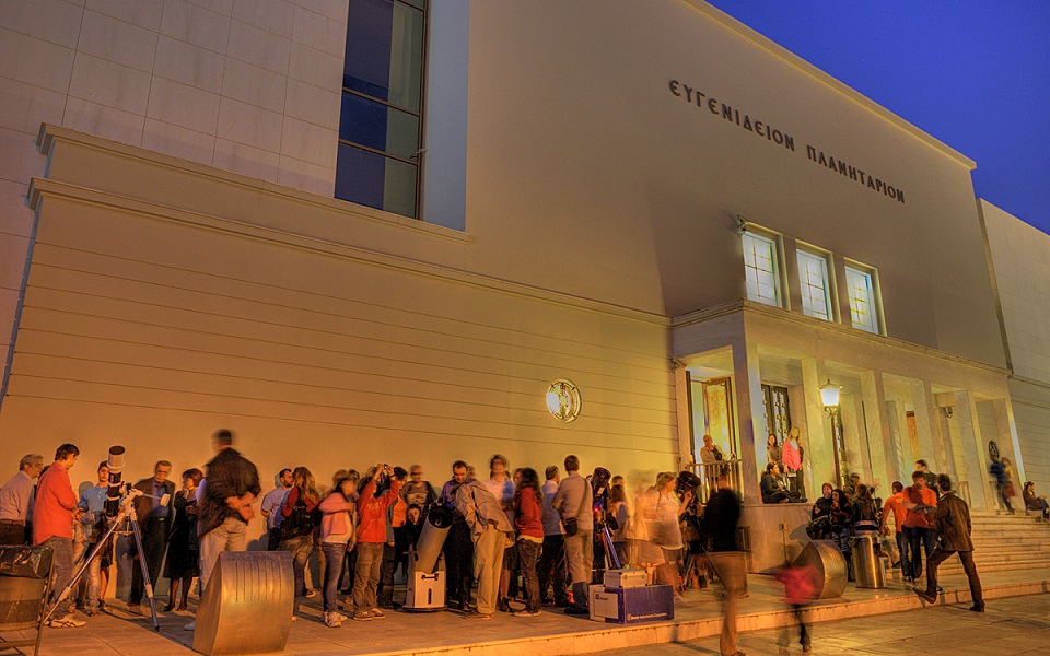 το-ίδρυμα-ευγενίδου-συμμετέχει-στον-ε-2023992