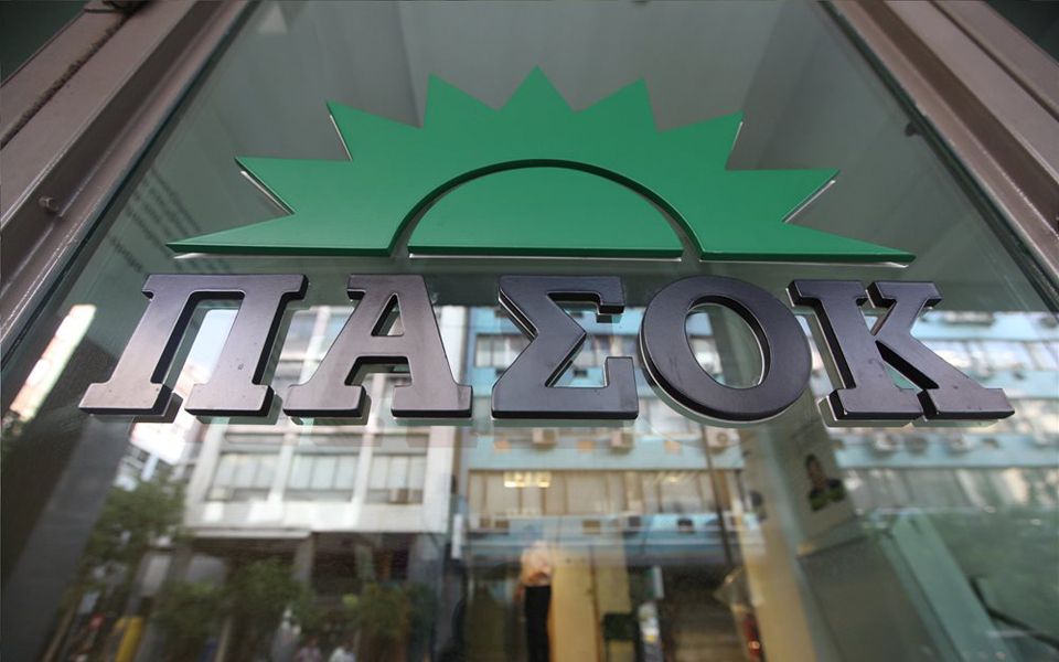 σημαντικά-αυξημένος-ο-ρόλος-του-πασο-2025598