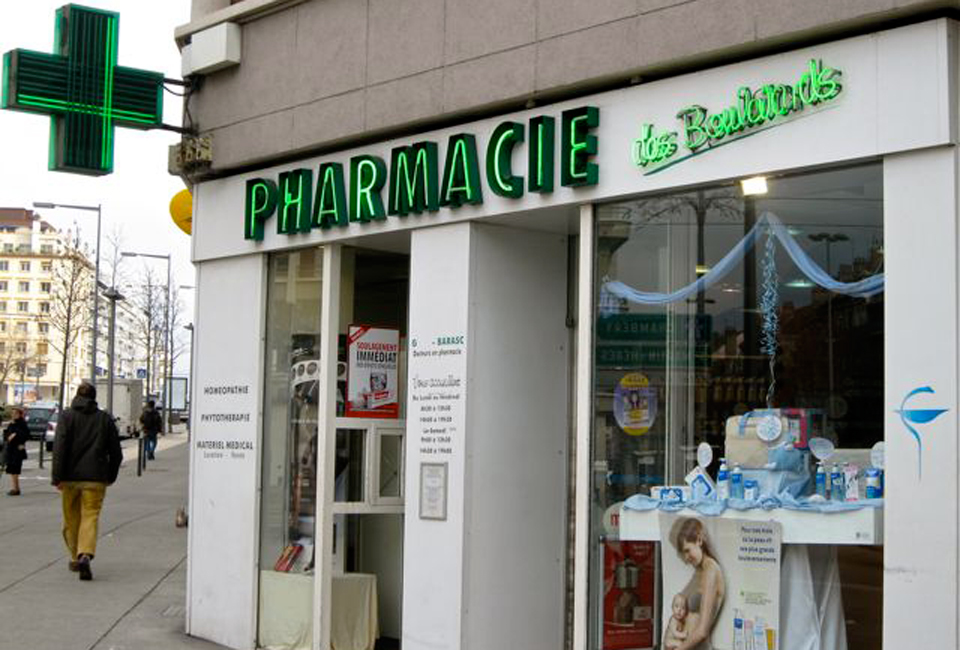 ιταλία-οι-αρχές-απαιτούν-αποζημιώσει-2026407