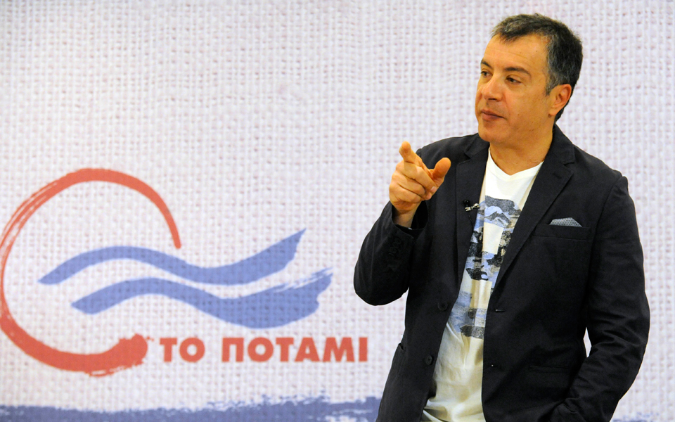 ποτάμι-σχέδιο-πάταξης-της-φοροδιαφ-2023533