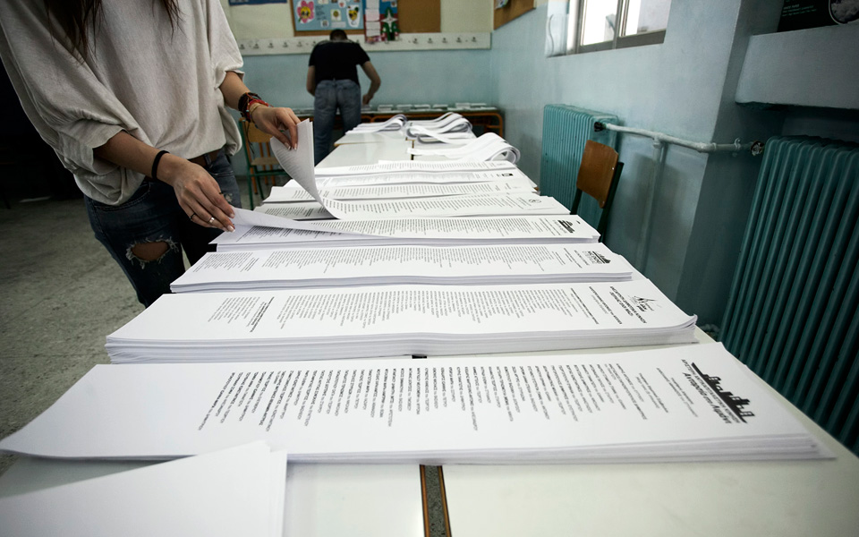 σαφής-υπεροχή-ν-δ-στις-περιφέρειες-2024215