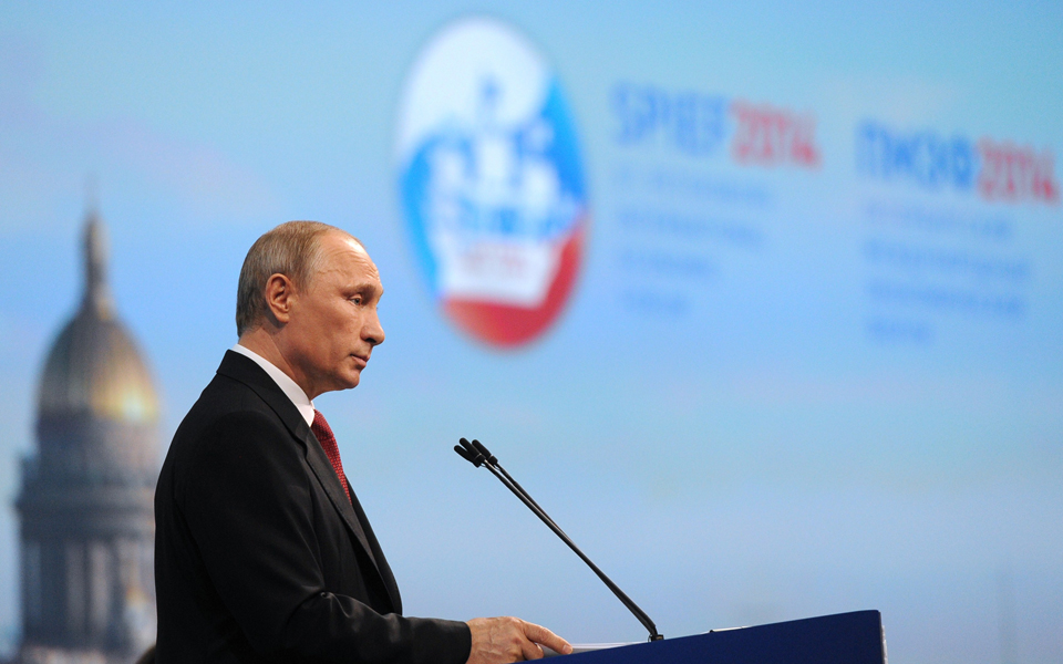 πούτιν-θα-σεβαστούμε-το-αποτέλεσμα-τω-2025291