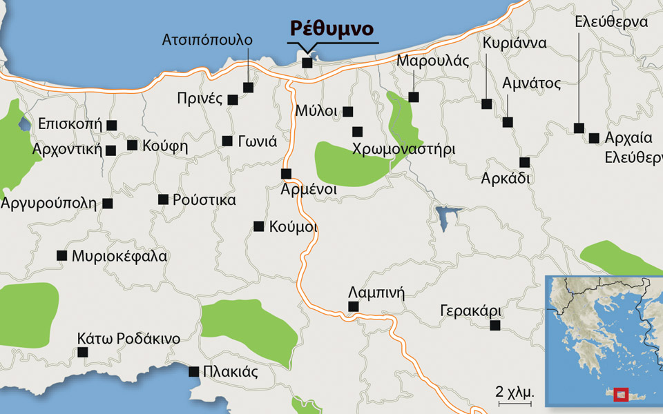 ανοιξιάτικες-διαδρομές-στο-ρέθυμνο-2023825