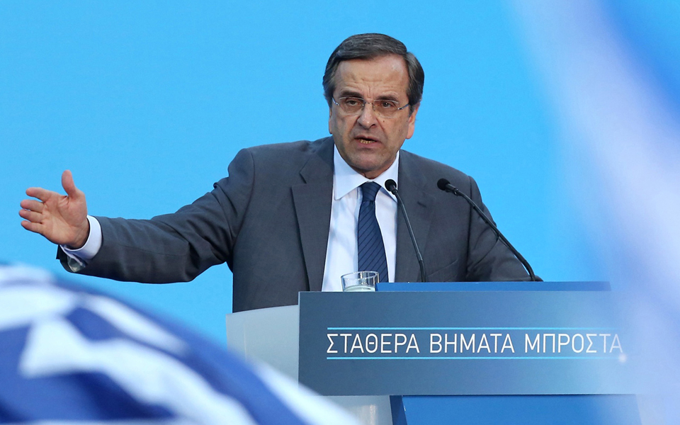 αντ-σαμαράς-δεν-θα-τους-αφήσουμε-να-μας-2025403