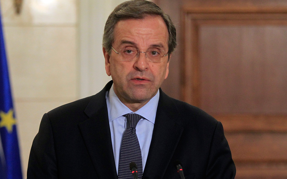 αντ-σαμαράς-πολύ-φευγάτος-ο-κ-αλ-τσίπ-2021737