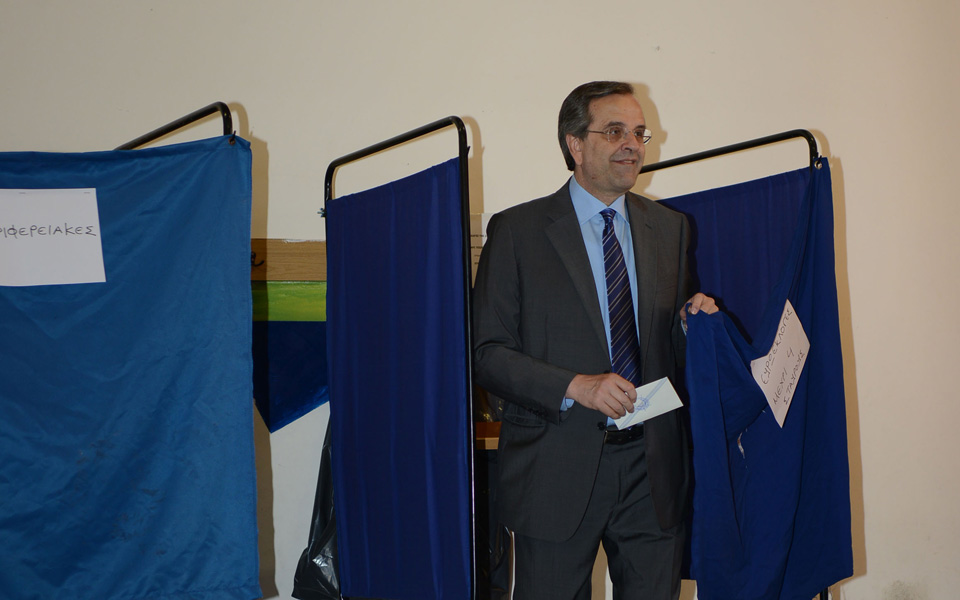 νέα-δημοκρατία-δεν-υπάρχει-εικόνα-αν-2025518