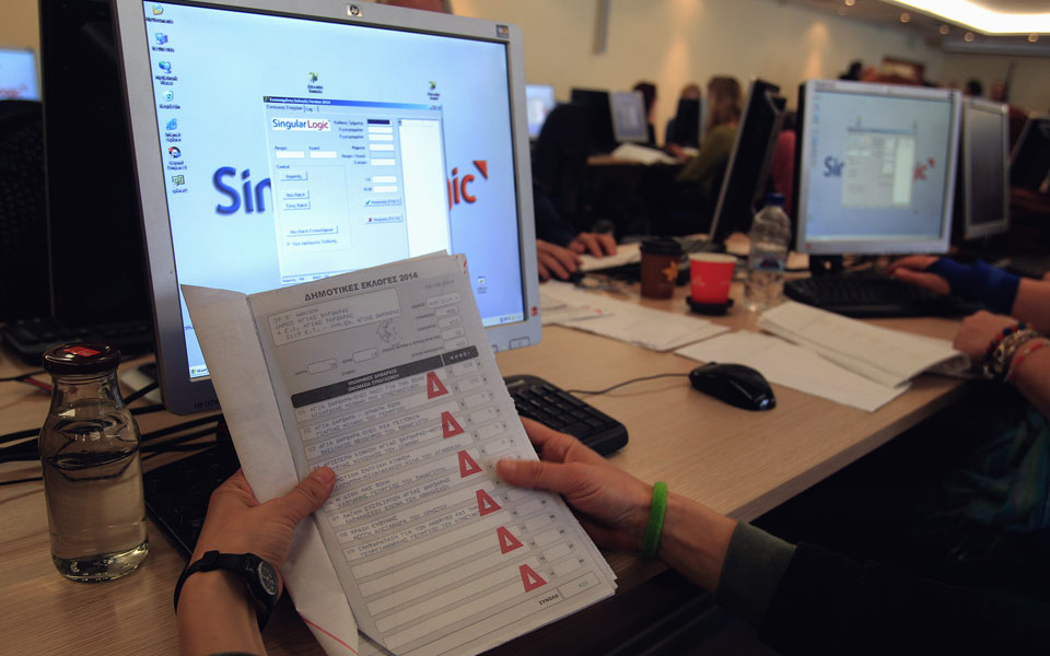 γύρω-στις-2200-η-πρώτη-ασφαλής-εκτίμηση-γι-2025528