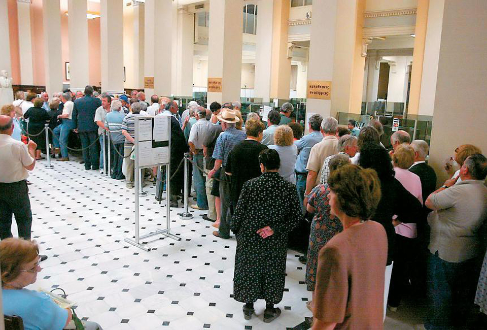 ικα-την-πέμπτη-θα-καταβληθούν-οι-συντά-2026203