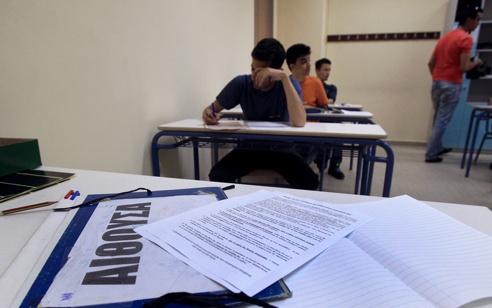 δείτε-τα-θέματα-και-τις-λύσεις-σε-μαθημ-2026554